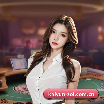 各业务分区垂直深耕单一运动赛道,指标颗粒度更精细